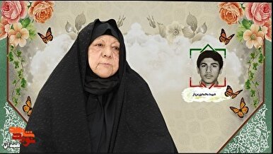 دو ماه مانده بود که پانزده ساله شود