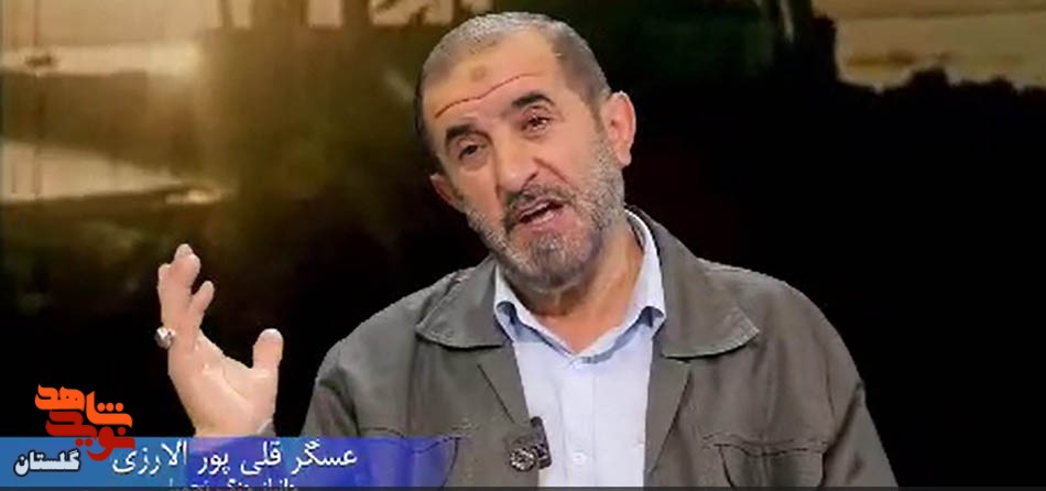 شفا با توسل به شهدا