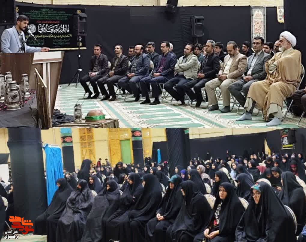 گرامیداشت شهدای گمنام در دانشگاه حکیم سبزواری