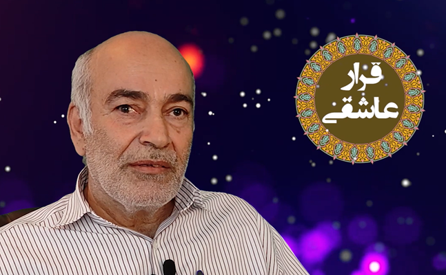 «هوشنگ درکه» جانباز کرمانشاهی، گفت: من سال 1361 از طرف سپاه پاسداران انقلاب اسلامی تیپ یک حضرت نبی اکرم (ص) به شهرستان جوانرود اعزام شدم و مرا به دامنه بمو فرستادند، آنجا مستقر شدیم. نیروهای عراقی با خمپاره به ما حمله کردند و من هم از ناحیه چانه و چشم مجروح شدم و چشمم را از دست دادم.