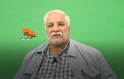 فیلم | پشتوانه‌ای به نام خانواده؛ حمایتی که زخم‌های جانبازی را التیام بخشید