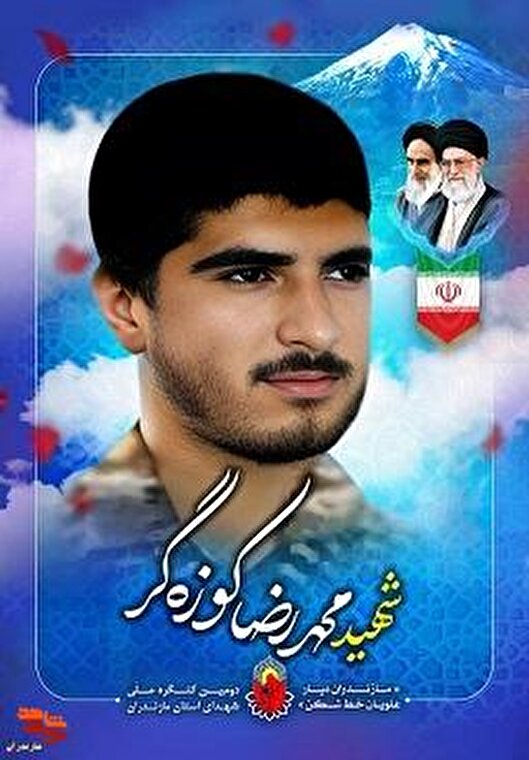 دلبستگی به مال دنیا نداشت