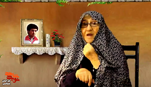 مرخصی برای دیدن پدر و مادر