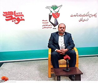 مسابقه کتاب‌خوانی «کهنه ریگ» به همت معاونت فرهنگی...