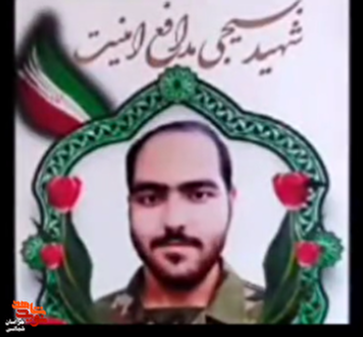 کلیپ/ مراسم تشییع شهید مدافع امنیت