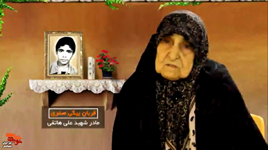 «حجله من سنگر است»؛ روایت مادر شهید «علی...