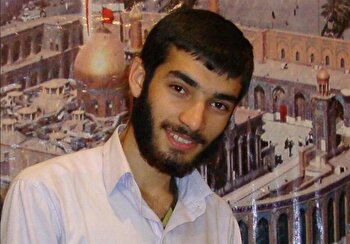 فرمانده پایگاه بسیج دانشجویی