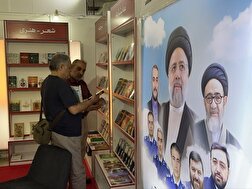 غرفه نشر شاهد در روز دوم نمایشگاه کتاب تهران
