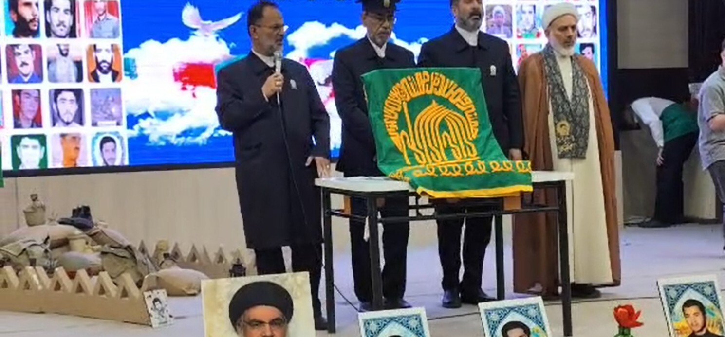 اولین اجلاسیه ۸۸ شهید والامقام شبکه خادمیاران رضوی استان البرز با حضور خانواده‌های معظم شهدا برگزار شد