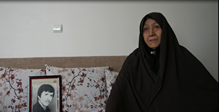 فریادرسی همیشگی شهید در لحظات درماندگی