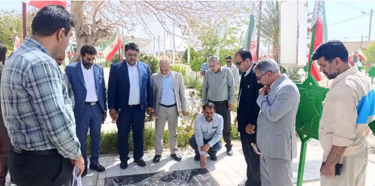 غبارروبی و عطرافشانی گلزار مطهر شهدای شهرستان زابل