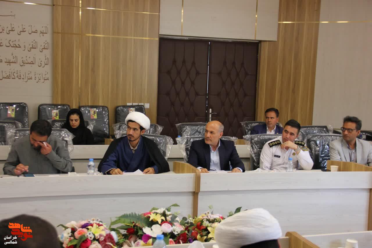 نشست ستاد پاسداشت مراسم رحلت امام خمینی«ره» استان برگزار شد