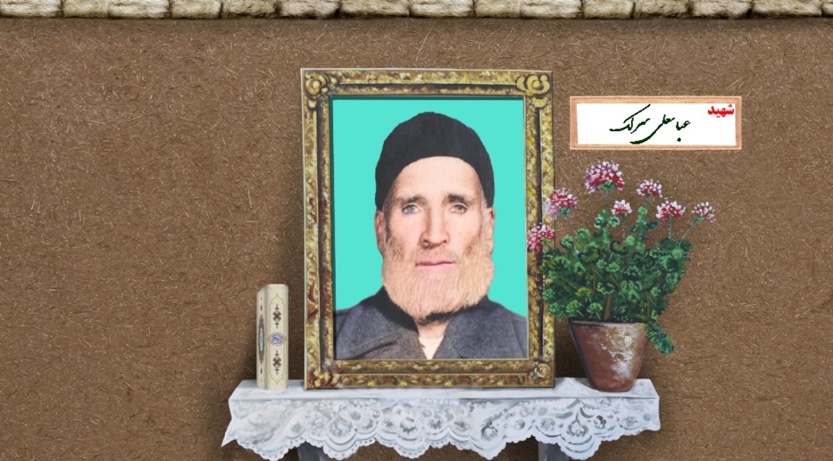 کشاورز روستازاده‌ای که در جزیره مجنون آسمانی شد