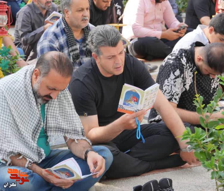 طنین نوای روح‌بخش دعای عرفه در بهشت زهرا(س)