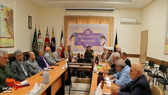پیشکسوتان دفاع مقدس در آگاه سازی نسل جدید نقش بسیار موثری دارند