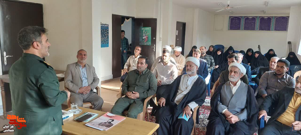 کارگاه آموزشی سواد رسانه‌ای برای راویان پیام ایثار برگزار شد