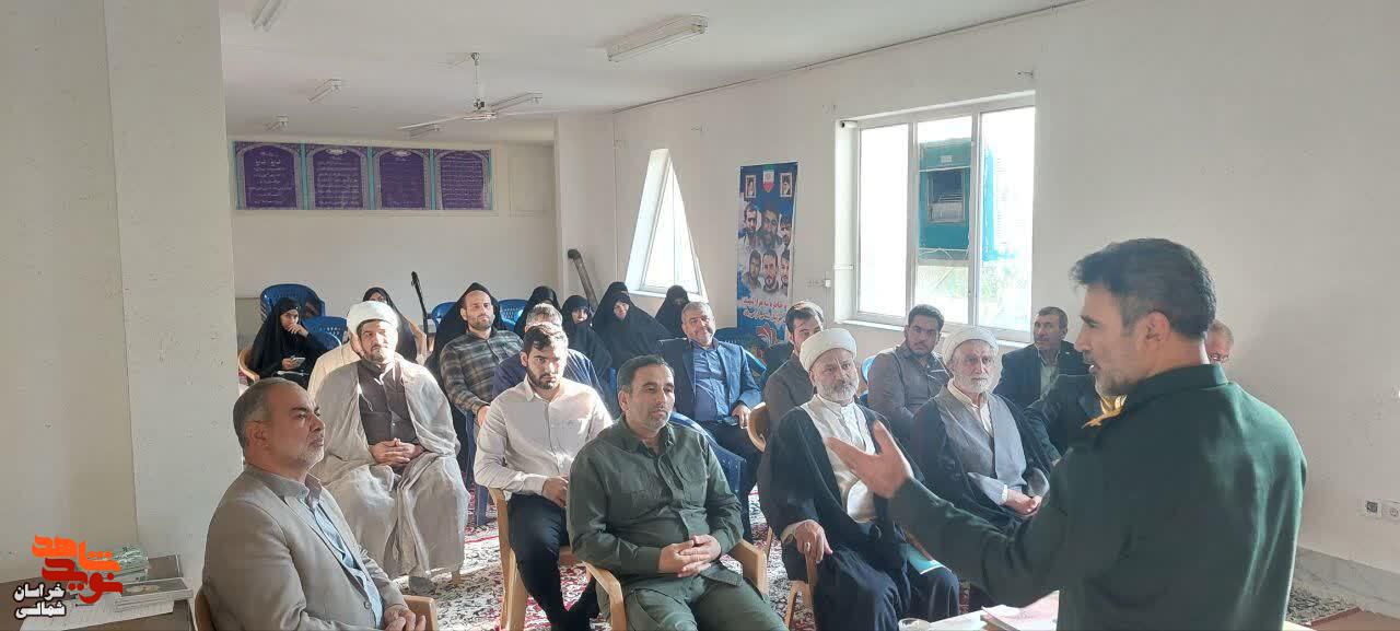 کارگاه آموزشی سواد رسانه‌ای برای راویان پیام ایثار برگزار شد