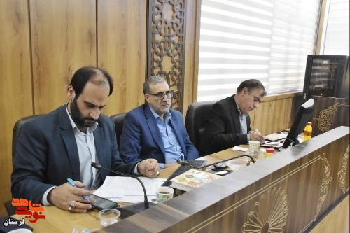 جلسه شورای ترویج فرهنگ ایثار و شهادت برگزار شد