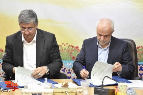 جلسه شورای ترویج فرهنگ ایثار و شهادت برگزار شد