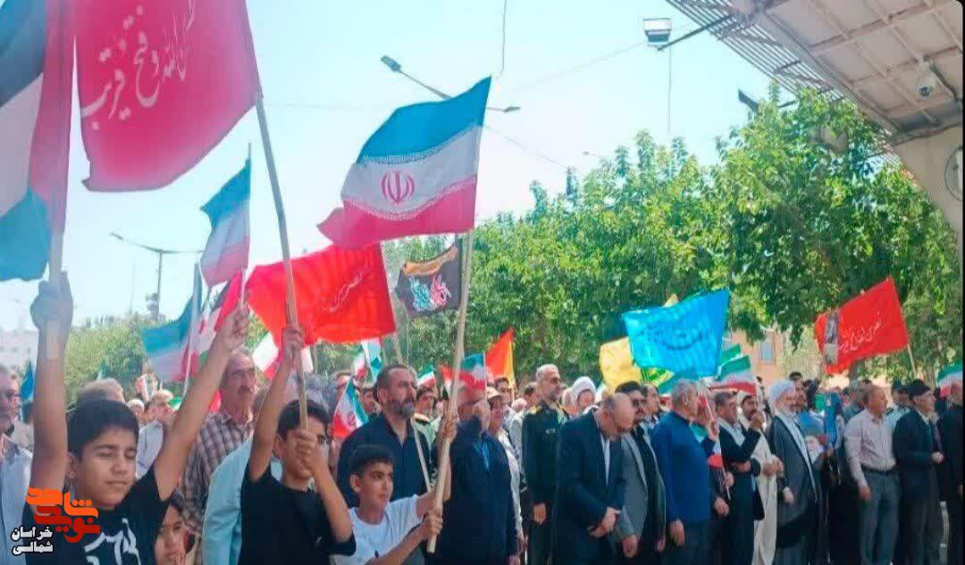 تصاویر/تظاهرات ضدصهیونیستی مردم خراسان شمالی