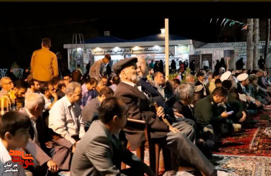 تصاویر/برگزاری یادواره شهدای سادات در شهرستان بجنورد