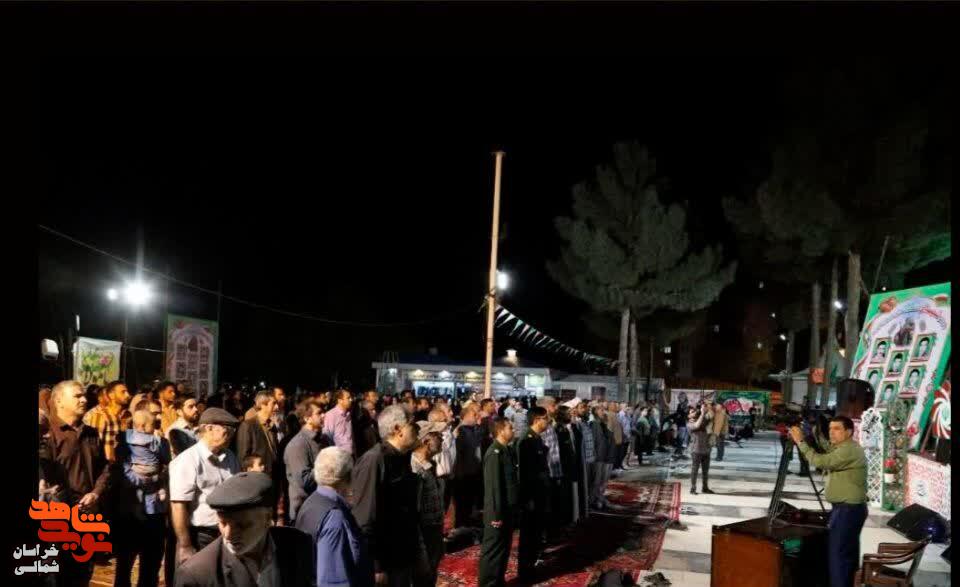 تصاویر/برگزاری یادواره شهدای سادات در شهرستان بجنورد