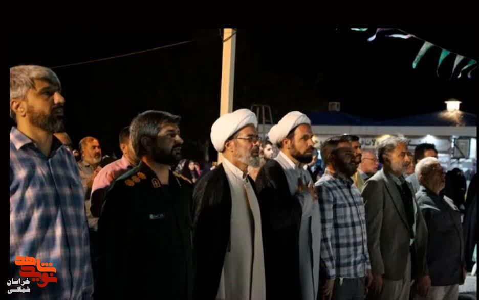 تصاویر/برگزاری یادواره شهدای سادات در شهرستان بجنورد