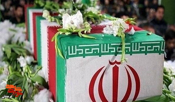 دعوت مردم ولایت مدار لرستان برای حضور در مراسم تشییع شهدا
