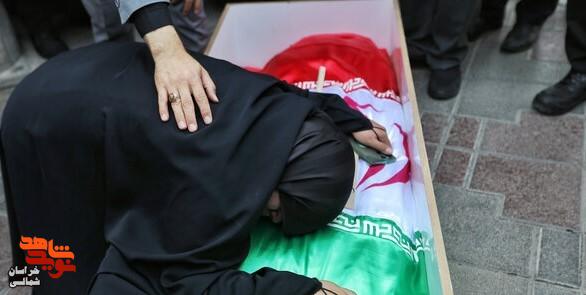 شهادت دو نفر از اهالی خراسان شمالی در تجاوز رژیم صهیونیستی به پایتخت
