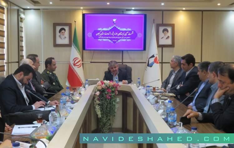 هوش مصنوعی در خدمت ترویج فرهنگ ایثار و شهادت قرار می‌گیرد