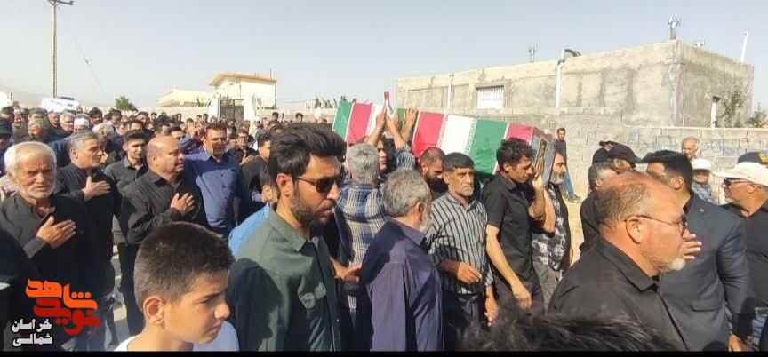 پیکر شهید