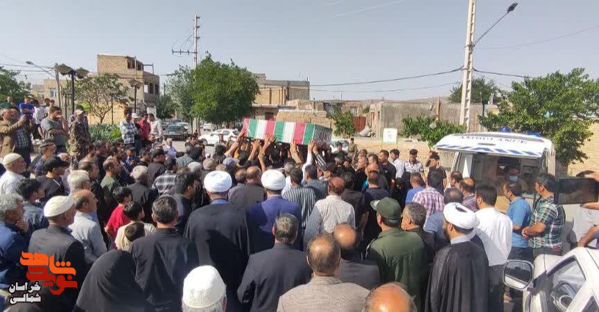 پیکر شهید