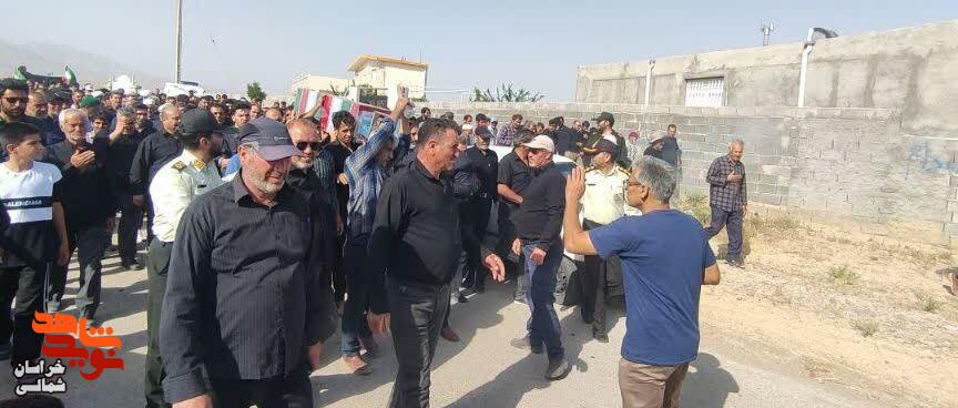 پیکر شهید