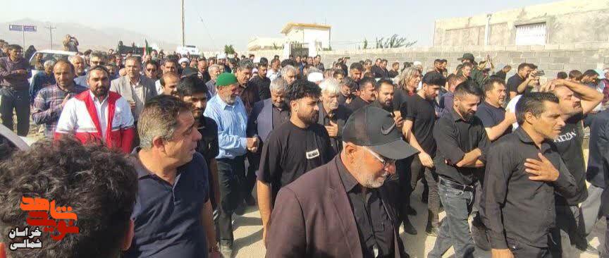 پیکر شهید