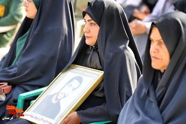 یادمان شهدای حاج عمران در پادگان امام حسین(ع) خرم‌آباد رونمایی شد