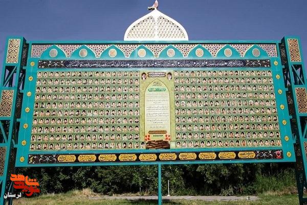 پادگان امام حسین(ع) خرم‌آباد محل گذر شهداست