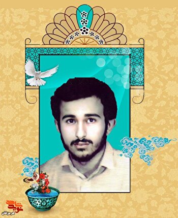 من به دانشگاهی قدم گذاشته‌ام که درسش 