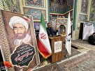 تصاویر/ مراسم گرامیداشت یاد و خاطره شهدای هفتم تیر