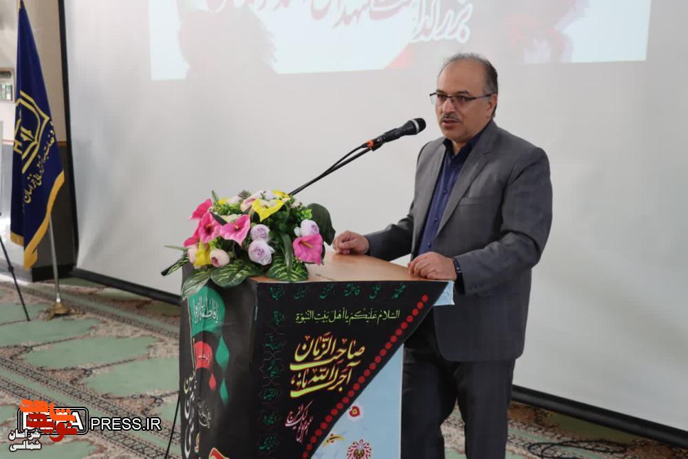 تصاویر/برگزاری آیین بزرگداشت شهدای اقتدار در دانشگاه علوم پزشکی خراسان شمالی