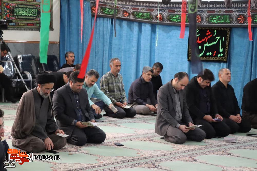 تصاویر/برگزاری آیین بزرگداشت شهدای اقتدار در دانشگاه علوم پزشکی خراسان شمالی