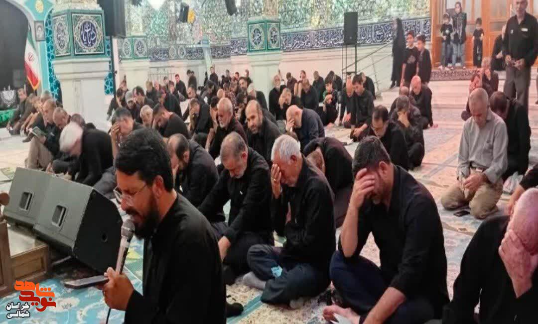 تصاویر/ قرائت زیارت عاشورا بعد از عزاداری تاسوعای حسینی در خراسان‌شمالی