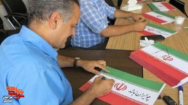 خوشنویسان خراسان شمالی نمادی تازه از غیرت ملی را به تصویر کشیدند
