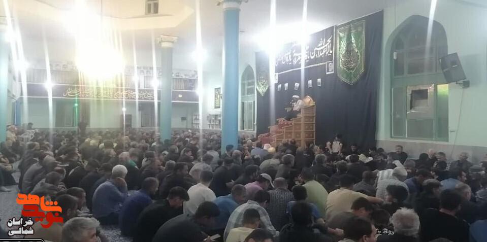 تصاویر/ برگزاری مراسم شب شهادت امام سجاد (ع) در خراسان‌شمالی