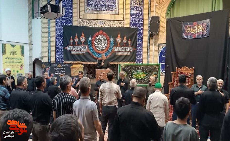 تصاویر/ برگزاری مراسم شب شهادت امام سجاد (ع) در خراسان‌شمالی