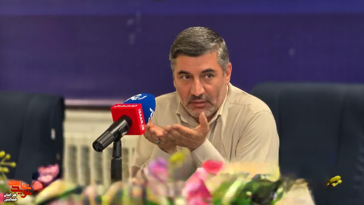 شهادت عزم و اراده ملت ایران را تقویت می‌کند