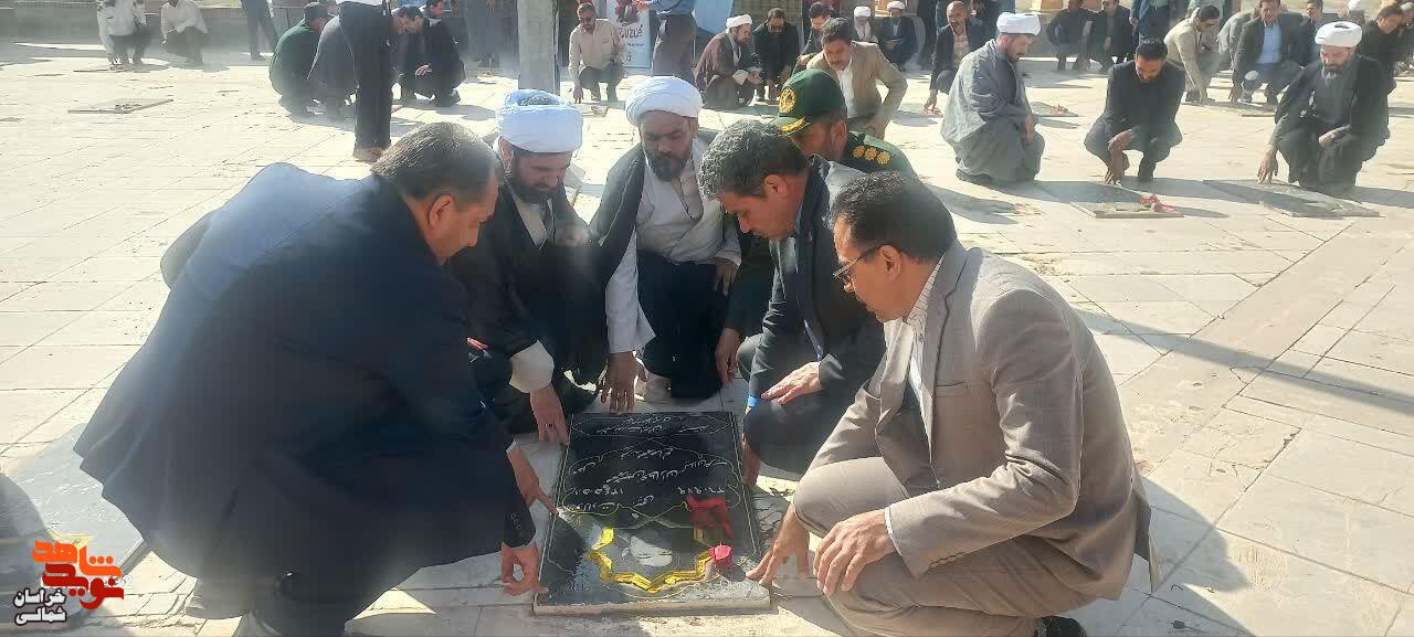 گلزار مطهر شهدا غبارروبی و عطر‌افشانی شد