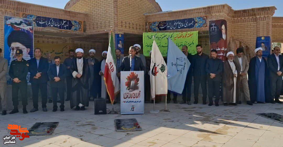 گلزار مطهر شهدا غبارروبی و عطر‌افشانی شد