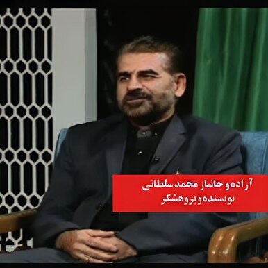 یادداشت| اسرائیل موش آزمایشگاهی ایران