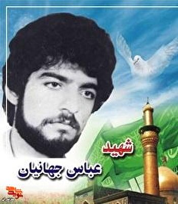 هر قطره خون شهدا، انقلاب و مکتب ما را زنده‌تر می‌کند