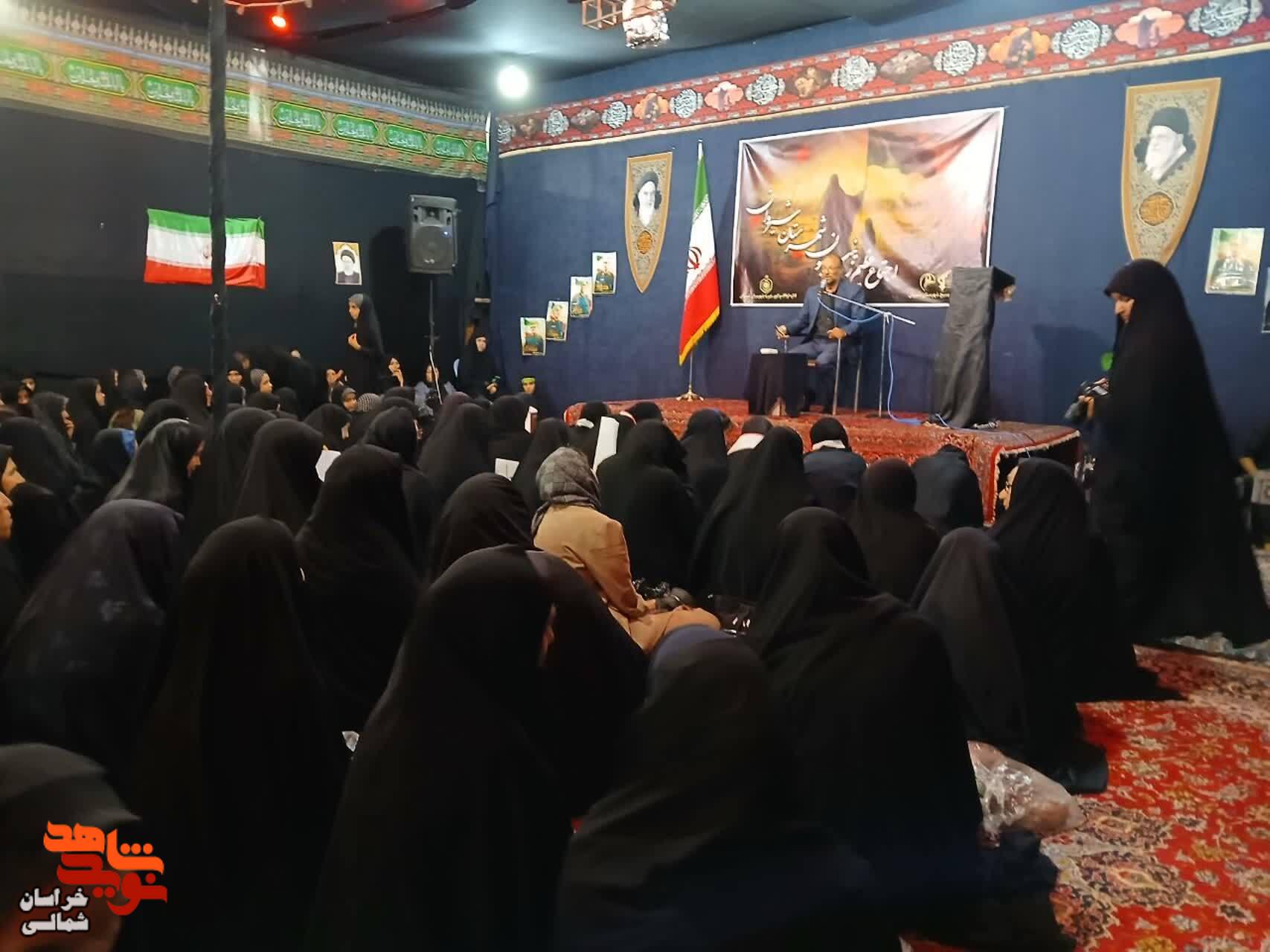 اجتماع باشکوه بانوان زینبیون برگزار شد